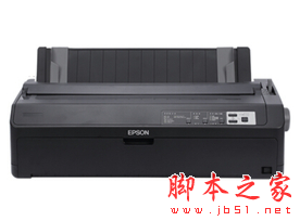 爱普生Epson LQ-136KWII 打印机驱动 免费版
