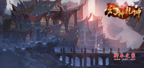 幻神乾坤1.0.1正式版 附隐藏英雄密码及攻略 魔兽防守地图