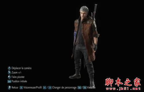 鬼泣5尼禄棕色外套MOD 免费版