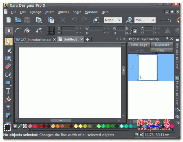 图像编辑处理工具 Xara Designer Pro X 16.1.1.56358 完美特别版(安装+激活教程)