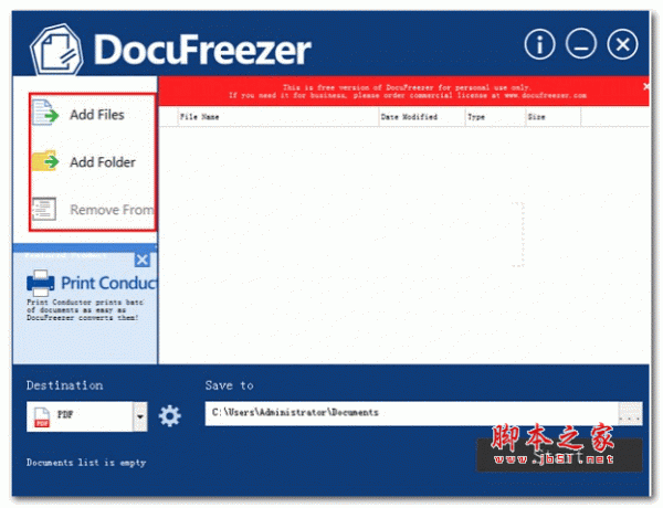 DocuFreezer(文件格式转换器) v5.0.2308.16170 安装免费版