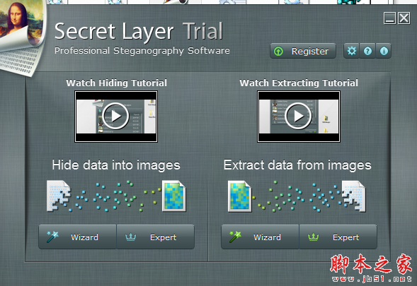 Secret Layer Ligh(数据加密成图片软件) v2.7.2 免费绿色版