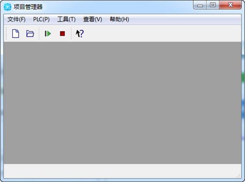 MagicWorks PLC V2.16 中文安装版