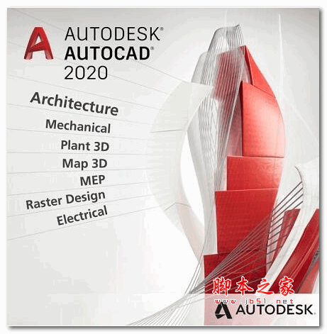 AutoCAD Architecture 2020 官方版