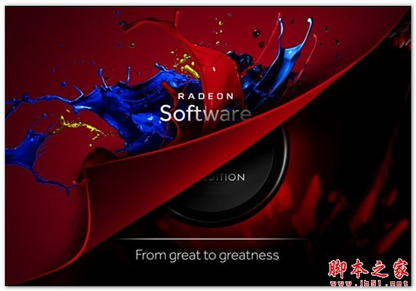 AMD Radeon Software Adrenalin Edition 2019 v19.4.1 正式版