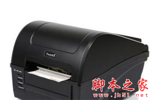博思得Postek C300+ 打印机驱动 免费安装版
