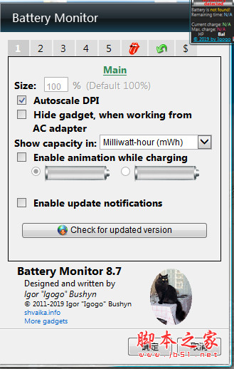 Battery Monitor(笔记本电池监控) v8.9 免费安装版