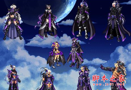 DNF国服追忆天空套补丁 免费版