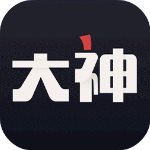 网易大神(精英玩家社区) for Android v3.72.2 安卓版