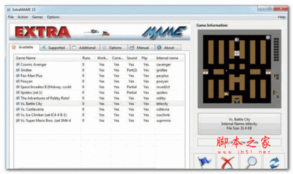 ExtraMAME(MAME模拟器) v23.12 特别安装版(附安装教程)
