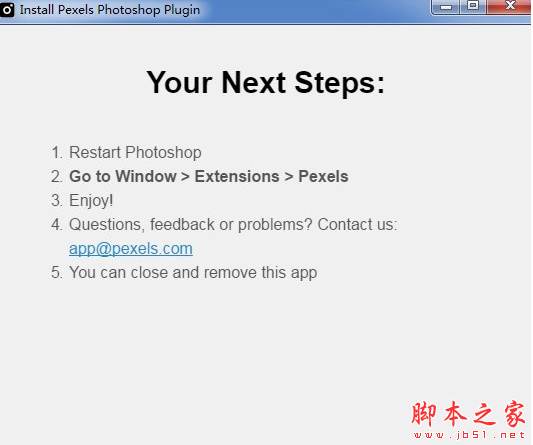 Pexels Photoshop(免费照片库PS插件) v0.37.6.0 免费绿色版