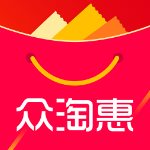 众淘惠app下载