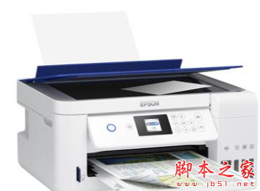 爱普生Epson L4165 打印机驱动 免费安装版