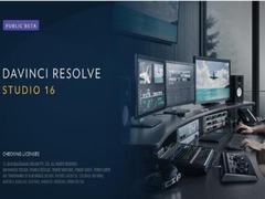 达芬奇DaVinci Resolve Studio16中英文安装注册图解教程(附注册