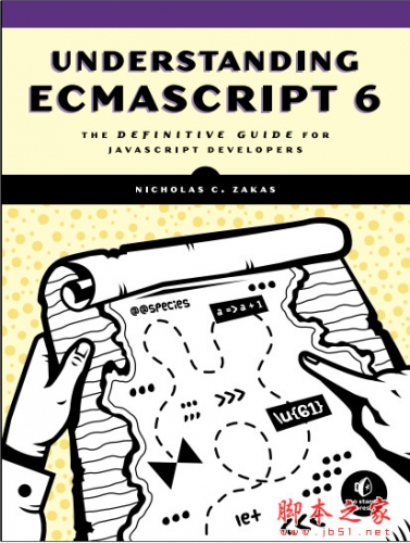 深入理解ECMAScript 6 (Understanding ECMAScript 6) 中英文对照完整pdf
