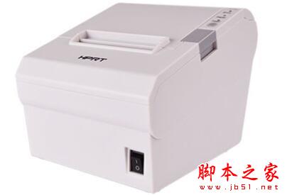 汉印HPRT TP80A热敏票据打印机驱动 免费安装版(附安装教程)