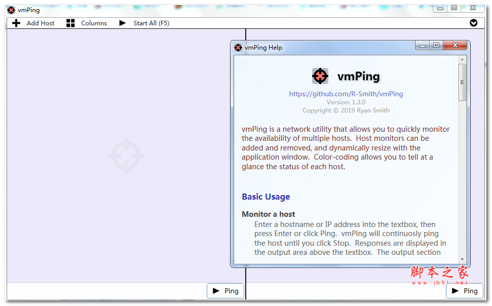 vmPing(批量ping软件) v1.3.23 绿色免费版