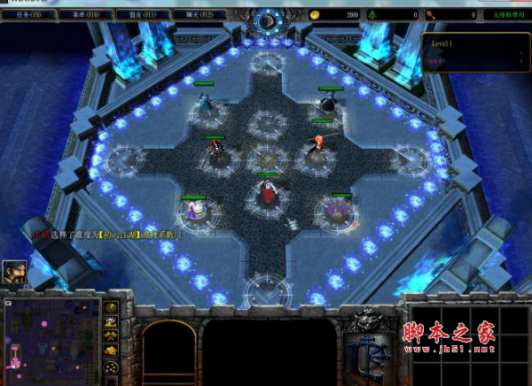 天空之城v1.6.4正式版 附游戏攻略及隐藏英雄密码 魔兽防守地图
