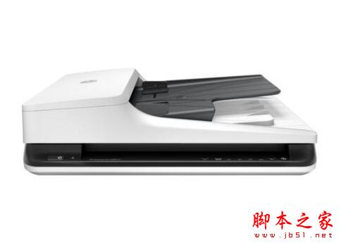 惠普HP 2500 f1扫描仪驱动 v39.2.65.60745 免费安装版(附安装说明)