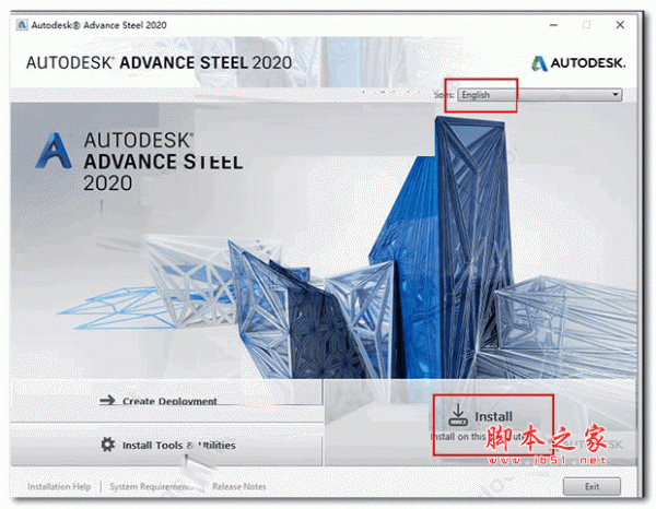 AutoCAD advance steel 2020 官方版
