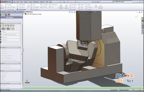 Autodesk HSMWorks Ultimate 2020 简体中文版(附序列号/密钥)