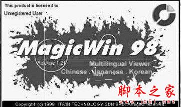 MagicWin(日韩游戏转码工具) v1.3f  免费安装版