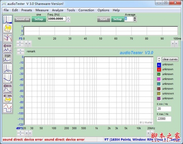 AudioTester(声音测试软件) v3.0 免费安装版(附安装教程)