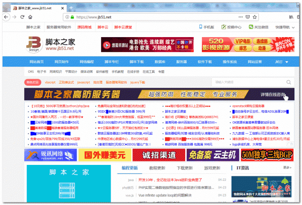 火狐Firefox Nightly v66.0a1 官方中文版