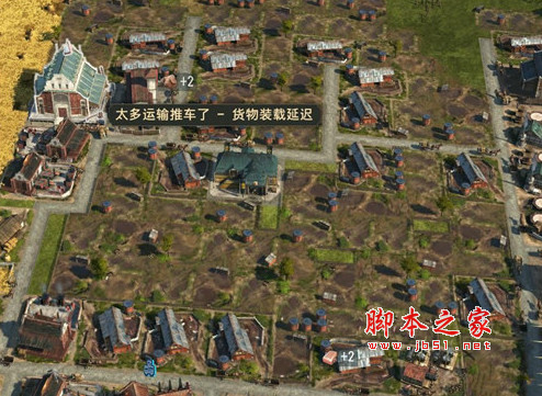 纪元1800供应建筑覆盖全岛MOD 免费版