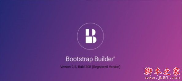 Bootstrap Builder(原型设计工具) v2.5.308 免费安装版