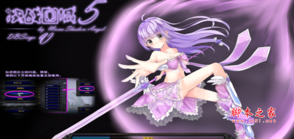 决战围城5跨平台特别版 附隐藏英雄密码及攻略 魔兽防守地图