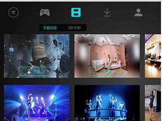 piplay(小派4k vr头盔程序)V3.0.0.85 免费安装版