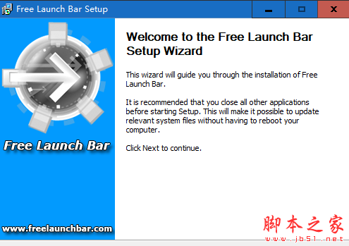 Free Launch Bar(快速启动增强软件) v2.0 免费安装版 