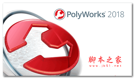 PolyWorks Metrology Suite 2018 IR11.1 特别安装版(附激活教程)32位/64位 