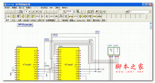 DEA电路仿真软件 Tina Pro v10.0 官方中文版(附安装教程)