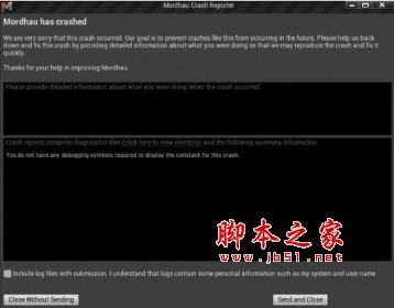 雷霆一击闪退修复文件补丁 免费版