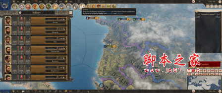 大将军罗马暗色大理石材质UIMOD 免费版
