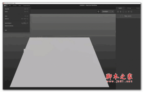 quixel mixer 2019 三维材质纹理制作软件 v2019.1.2.0 中文激活版(附补丁+激活教程)