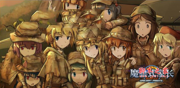 魔兽式家长1.0.9正式版 附隐藏英雄密码及攻略 魔兽防守地图