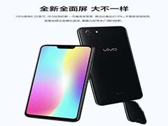 vivoy81s如何加密应用?