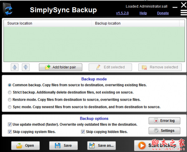 SimplySync Backup(系统备份软件) v1.5.2.0 免费绿色版