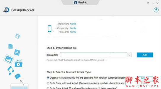 PassFab iBackupUnlocker(iTunes备份密码解锁软件) v4.2.0 免费安装版