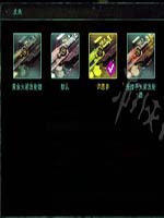 狂怒2许愿井皮肤怎么拿?火箭发射器许愿井皮肤获得方法