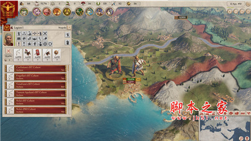 大将军罗马单独特别补丁 v1.0.3 免费版