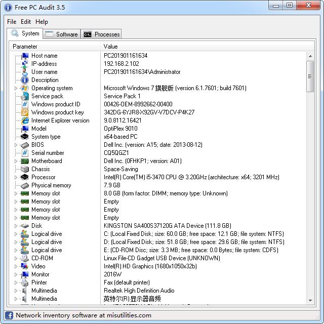 Free PC Audit 系统硬件软件信息查看工具 V3.5绿色英文免费版 