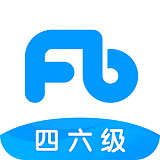 粉笔四六级 for android v1.1.7 安卓版