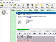 IDM下载器如何使用？IDM下载器的详细使用步骤介绍