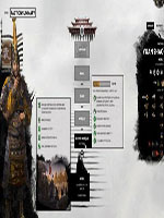 三国全面战争声望如何获得 声望获取方法及派系等级说明