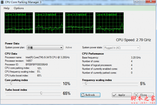 Cpu Core Parking Manager 3(CPU核心管理软件) v2.1.0.2 免费绿色版