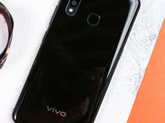 vivo Z5x手机是否值得入手?vivo Z5x全方位评测